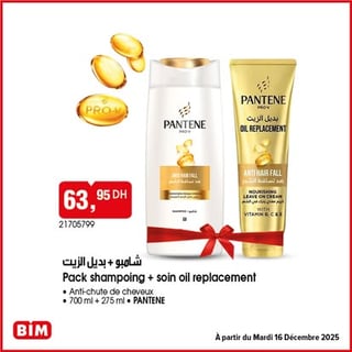 Pack shampooing + soin oil replacement
