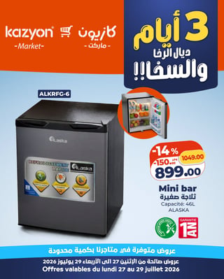 Mini bar Alaska 46 L Kazyon