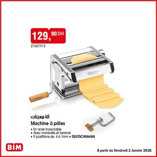 Machine à pâtes
