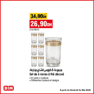 Set 6 Verres à Thé Décoré En Verre BIM - 1er Mai