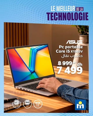 PC portable ASUS X1502V Core i5, 512 Go SSD, 16 Go RAM