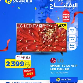 LG SMART TV LG 43 P LED FULL HD