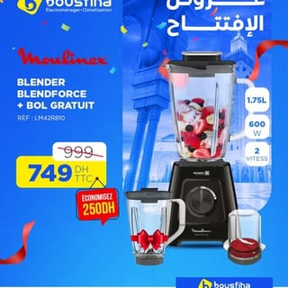 Blender Blendforce + Bol Gratuit