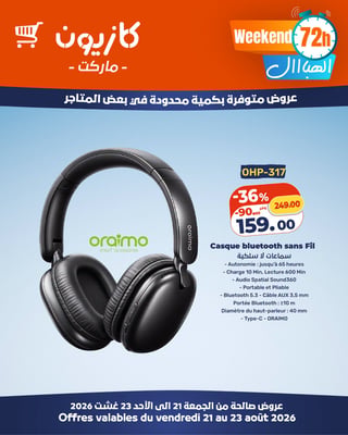 Casque Bluetooth sans fil Oraimo OHP-317