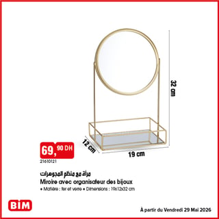 Miroire avec organisateur de bijoux BIM