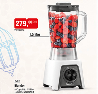 Blender