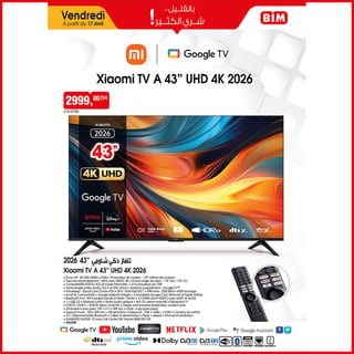 Xiaomi TV A 43" UHD 4K Google TV 2026