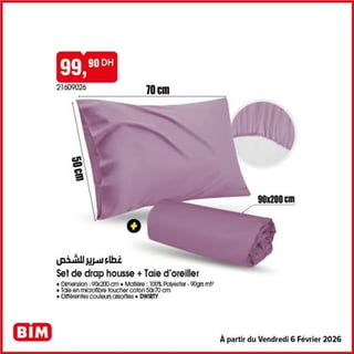 Set de drap housse + Taie d'oreiller