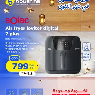 sOlac Air fryer leviter digital 7 plus