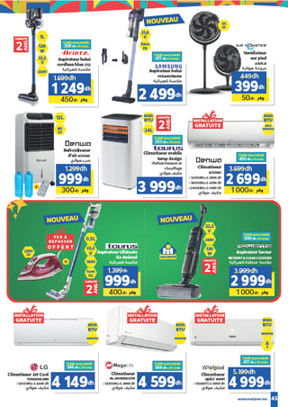 Aspirateur Balai Cordless Ariete Blue 2722