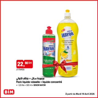 Señor Mayor Pack Liquide Vaisselle Concentré 1,25L + 500ml BIM