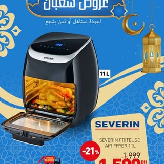 SEVERIN AIR FRYER 11L