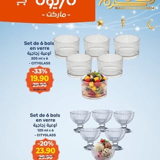 Set de 6 bols en verre