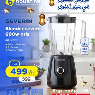 Blender severin 600w gris