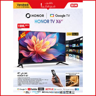 Téléviseur connecté HONOR TV X6 40 pouces