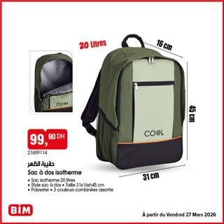 Sac isotherme 20L BIM - 99,90 DH