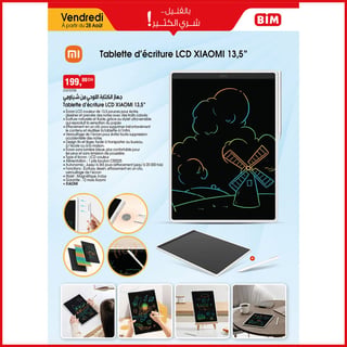 Tablette LCD Xiaomi 13,5 pouces pour écriture BIM