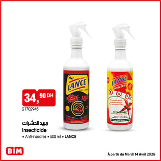 Lance Insecticide Anti-insectes 500ml BIM