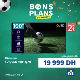 Hisense TV QLED 100" Q7N