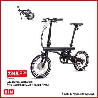 Vélo Électrique Smart et Pliable Xiaomi