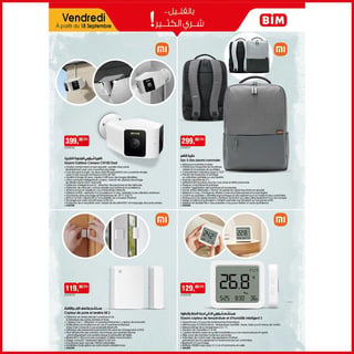 Xiaomi Outdoor Camera CW100 Dual