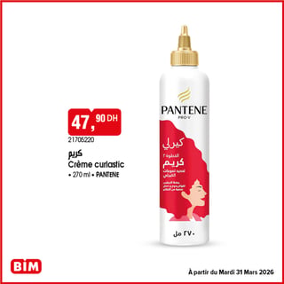 Pantene Crème Curlastic 270ml