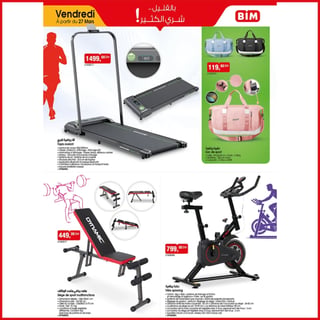 Siège de Sport Multifonctions Dynamic