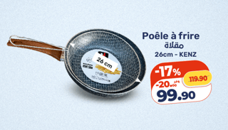 Poêle à frire - 26cm - KENZ