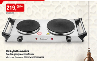 Double plaque chauffante