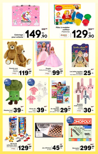 Monopoly Maroc - Jeu de Société Carrefour LabelVie - 299,90 DH