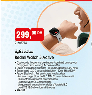 Redmi Watch 5 Active