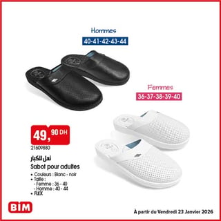Sabot pour adultes