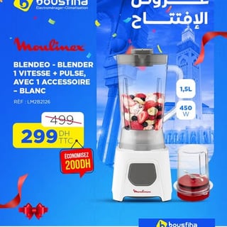 BLENDEO - BLENDER 1 VITESSE + PULSE, AVEC 1 ACCESSOIRE - BLANC