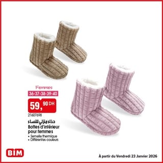 Bottes d'intérieur pour femmes