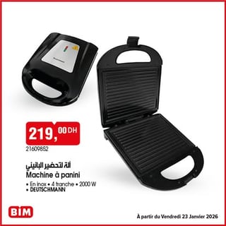 Machine à panini