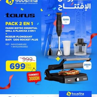PACK 2 EN 1 PANINI BISTRO ESSENTIAL GRILL & PLANCHA 2-EN-1 + MIXEUR PLONGEANT BAPI 1200 ROCKET PLUS