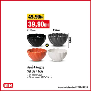 Set de 4 bols en céramique ø10 cm BIM