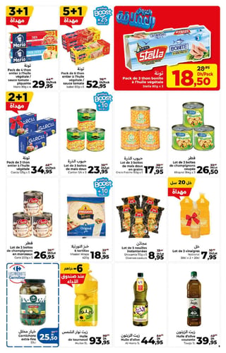 Huile d'olive Al Horra 1L -31% chez Carrefour