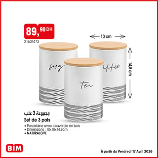 Set de 3 pots porcelaine NATURALOVE BIM