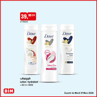 Dove Lotion Hydratante 400ml