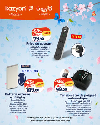 Tensiomètre de Poignet Automatique LED Kazyon