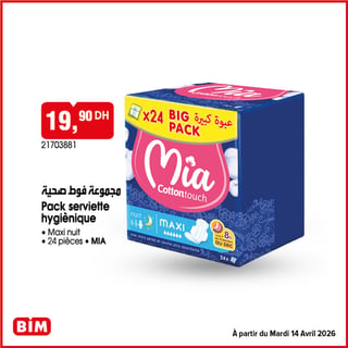 Pack Serviettes Hygiéniques MIA Maxi Nuit 24 Pièces BIM