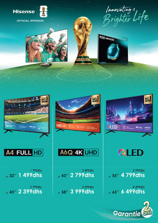 TV Hisense 43 pouces 4K UHD QLED — 2 799 DH chez Marjane