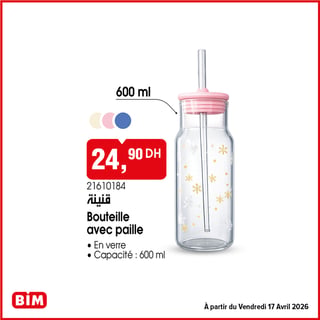 Bouteille avec paille en verre BIM - 600 ml