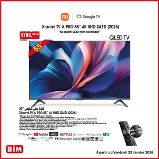Xiaomi TV A PRO 55" 4K UHD QLED (2026)