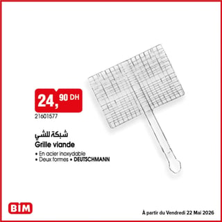 Grille à viande en acier inoxydable BIM