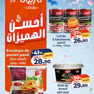 King Escalope de Poulet Pané 320g - 41% de réduction