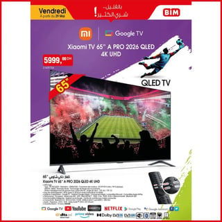 Xiaomi TV 65" A PRO 2026 QLED 4K UHD