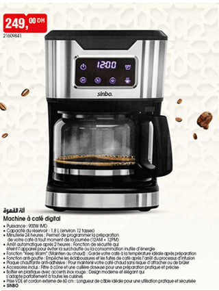 Machine à café digital