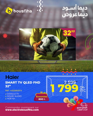 Haier SMART TV QLED FHD 32"